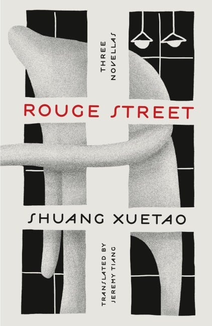 Rouge Street - Shuang Xuetao