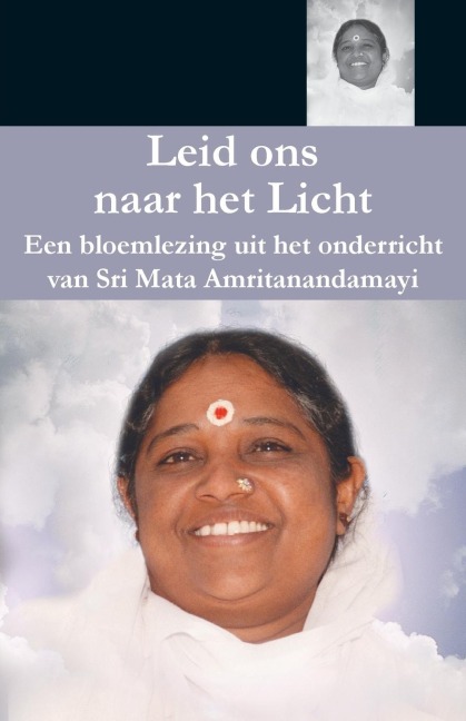 Leid ons naar het Licht - Swami Jnanamritananda Puri