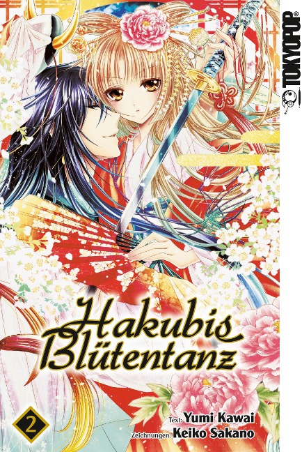 Hakubis Blütentanz 02 - Keiko Sakano, Yuumi Kawai