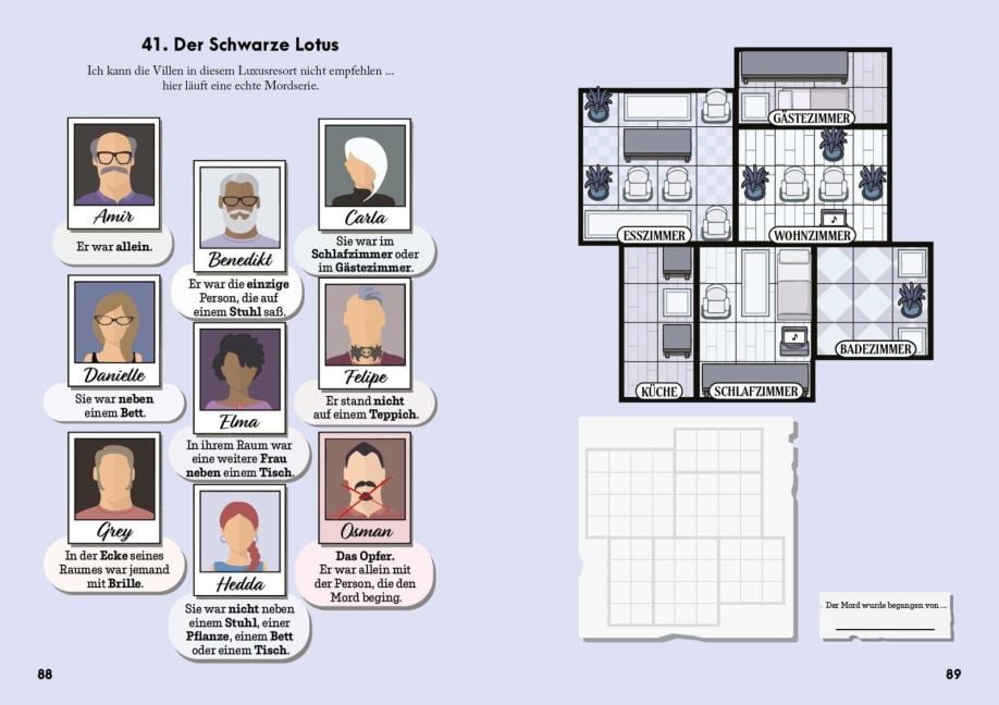 InsideView 7