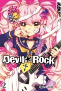 Cover-Bild zum Titel 'Devil ¿ Rock 02' von 'Spica Aoki'