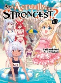 Cover-Bild zum Titel 'Am I Actually the Strongest? 5 (Light Novel)' von 'Sai Sumimori'
