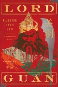 Cover-Bild zum Titel 'Lord Guan' von 'Charles N. Li'
