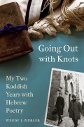 Cover-Bild zum Titel 'Going Out with Knots' von 'Wendy I Zierler'