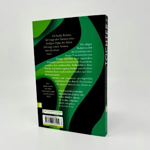 InsideView 3