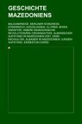 Cover-Bild zum Titel 'Geschichte Mazedoniens' von ''