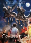 Cover-Bild zum Titel 'Case File Compendium: Bing An Ben (Novel) Vol. 8' von 'Rou Bao Bu Chi Rou'