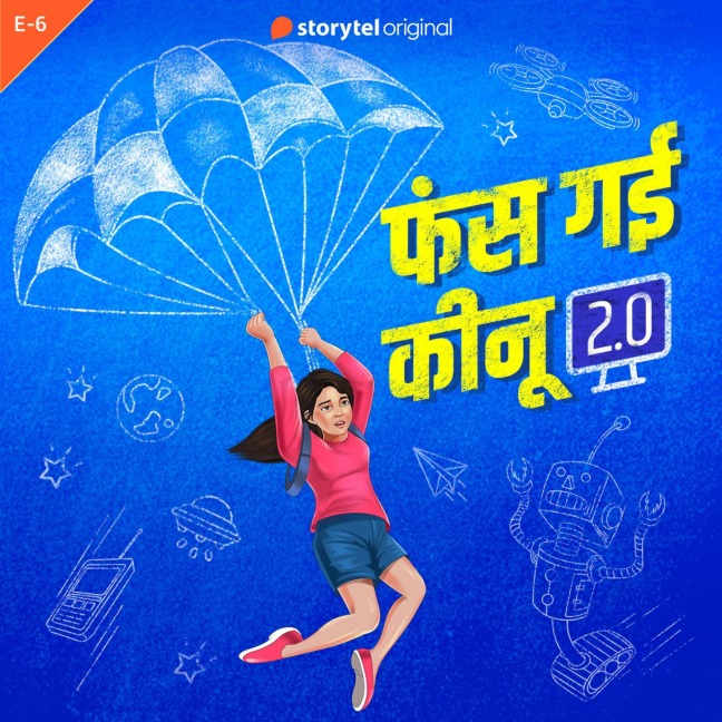 Phas Gayi Kinoo 2.0 S02E06 - Snehlata Gupta