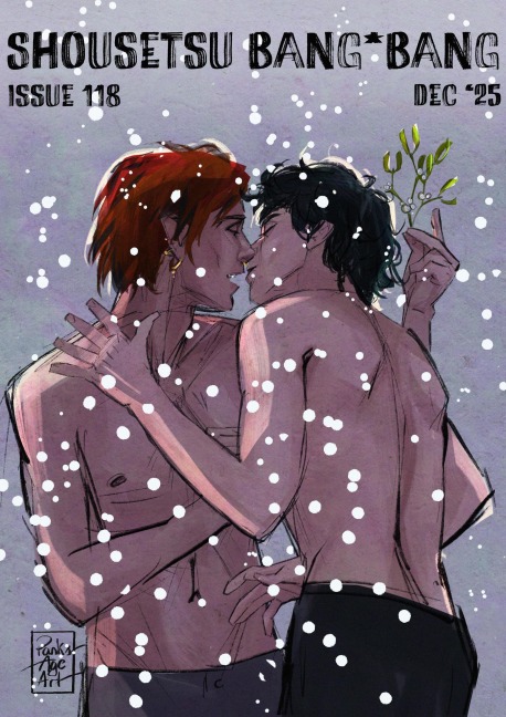 Shousetsu Bang*Bang 118 - Ssbb