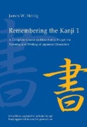 Cover-Bild zum Titel 'Remembering the Kanji 1' von 'James W Heisig'