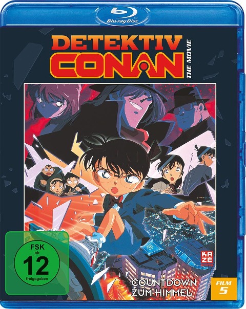 Detektiv Conan - Gôshô Aoyama, Kazunari Furuuchi, Michihiko Suwa