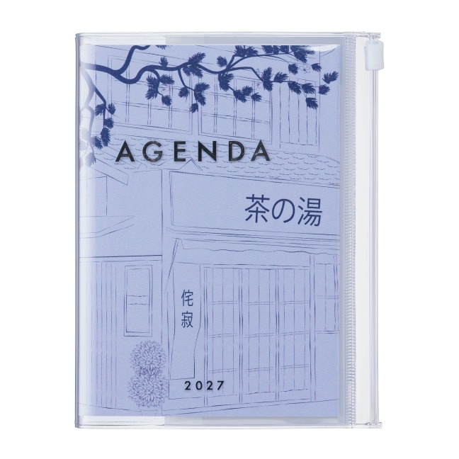MARK'S 2026/27 Diary A6 Illustrations // Shop - 