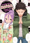 When Will Ayumu Make His Move? 15 - Soichiro Yamamoto