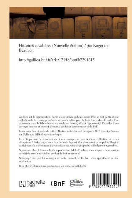 InsideView 1