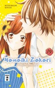 Cover-Bild zum Titel 'Namaiki Zakari - Frech verliebt 19' von 'Miyuki Mitsubachi'