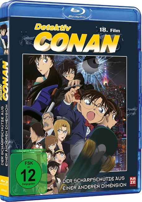 Detektiv Conan - Gôshô Aoyama, Kazunari Kouchi