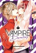 Cover-Bild zum Titel 'Vampire Dormitory 02' von 'Ema Toyama'