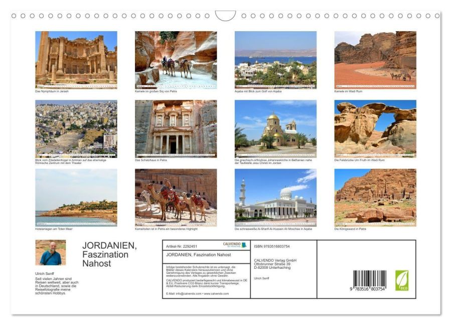 InsideView 5