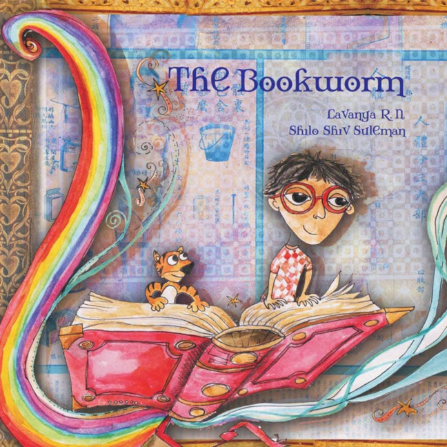 The Bookworm - Lavanya R. N.