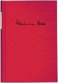 Cover-Bild zum Titel 'Kölner Ausgabe Band 10' von 'Heinrich Böll'