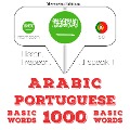 Cover-Bild zum Titel '1000 essential words in Portugese' von 'Jm Gardner'
