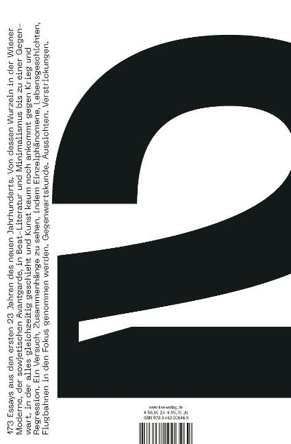 InsideView 1