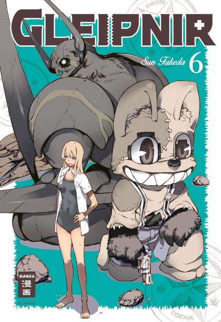 Gleipnir 06 - Sun Takeda
