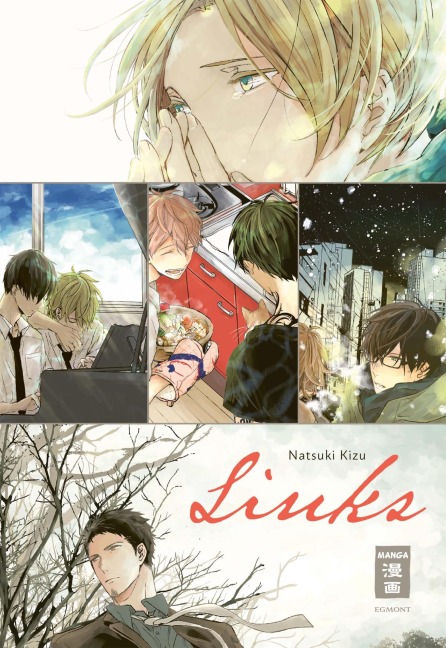 Links - Natsuki Kizu