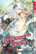 Cover-Bild zum Titel 'Crimson Spell 04' von 'Ayano Yamane'