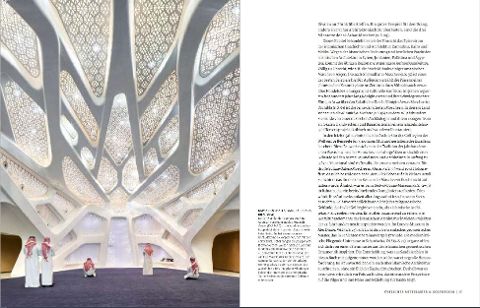 InsideView 3