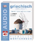 Visuelles Wörterbuch Griechisch Deutsch - 
