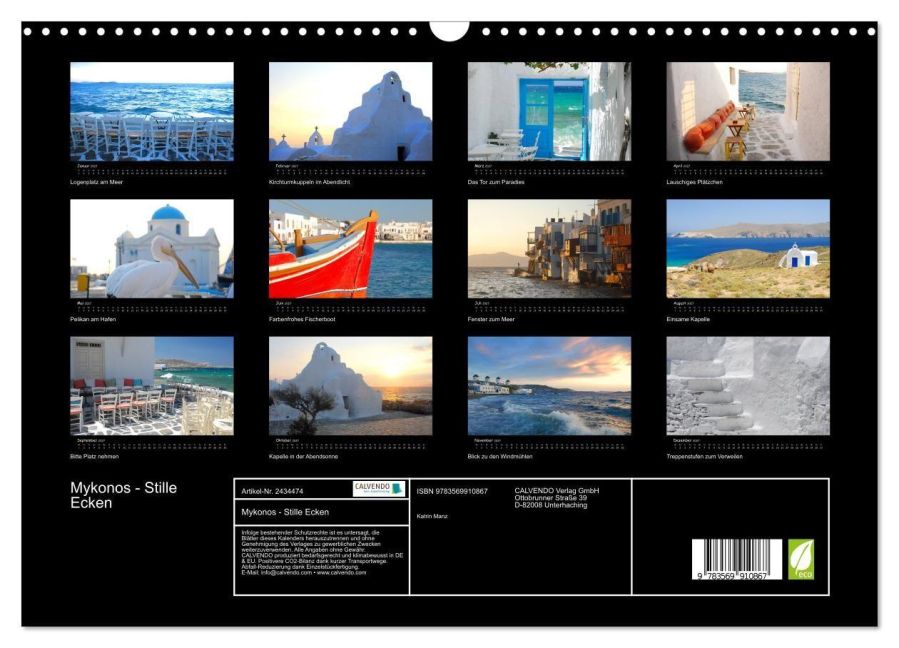 InsideView 5