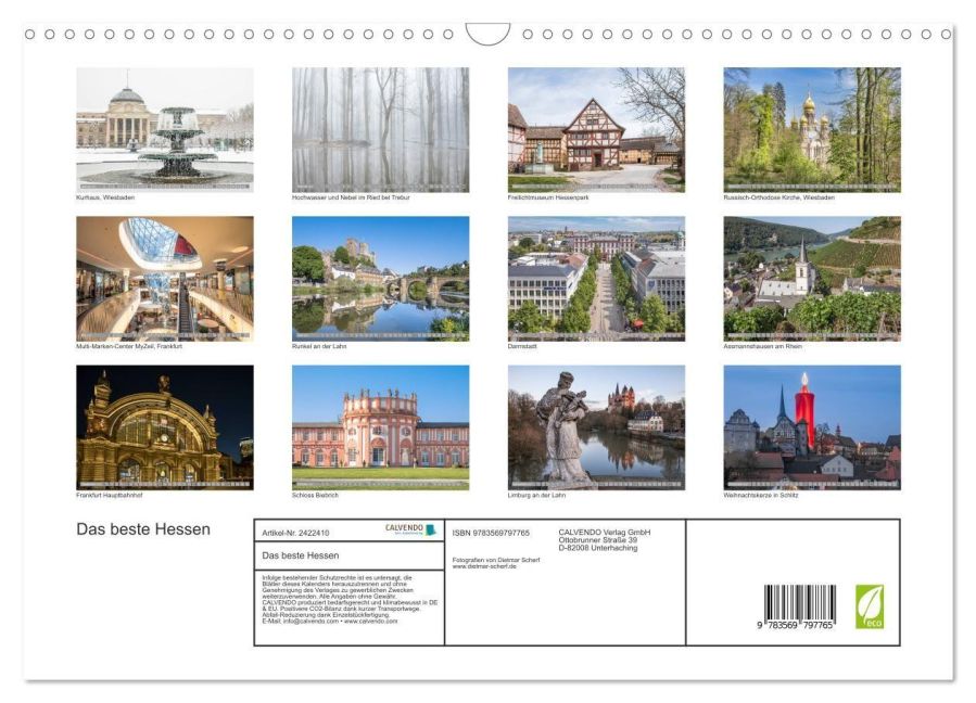 InsideView 5