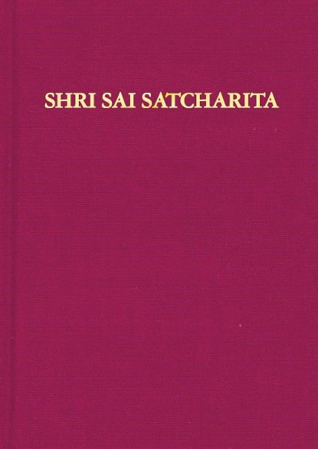 Shri Sai Satcharita - Hemadpant