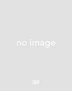 Cover-Bild zum Titel 'Seeing through China' von ''