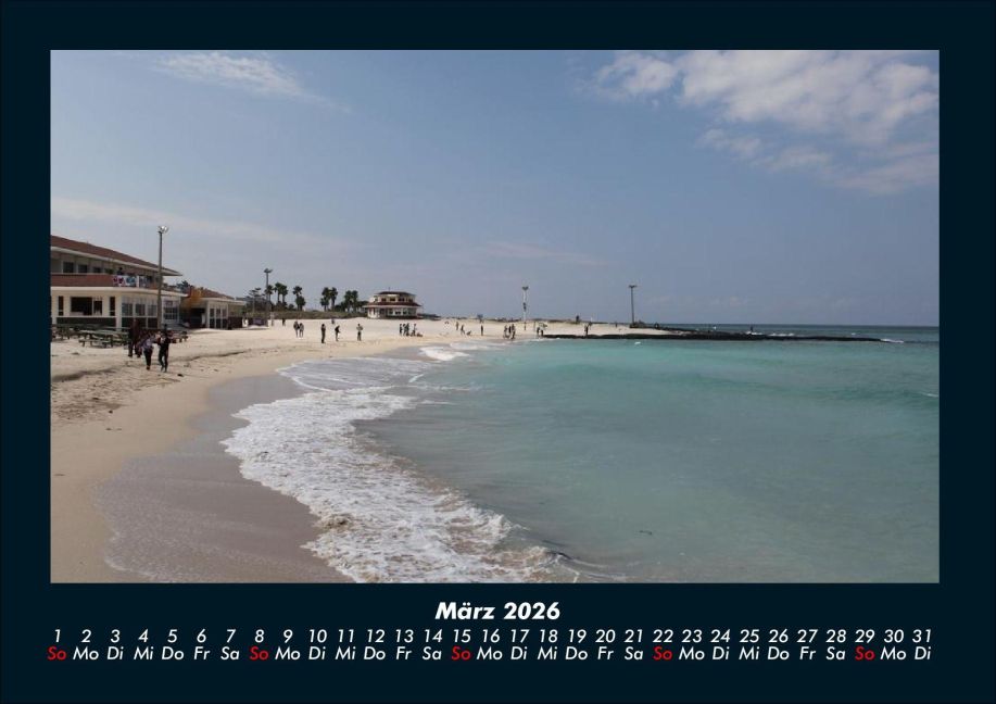 InsideView 7