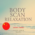 Cover-Bild zum Titel 'Bodyscan relaxation in chinese mandarin' von 'Fred Garnier'