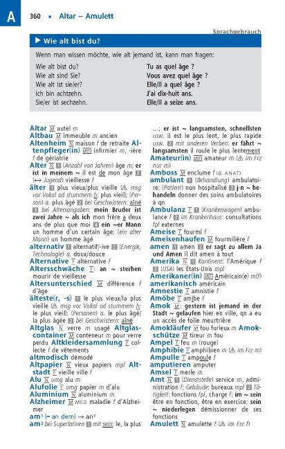 InsideView 6