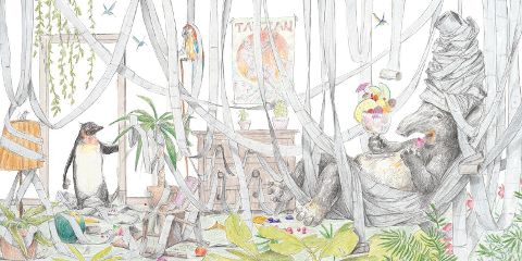 InsideView 4