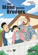 Cover-Bild zum Titel 'Der Mann meines Bruders 4' von 'Gengoroh Tagame'