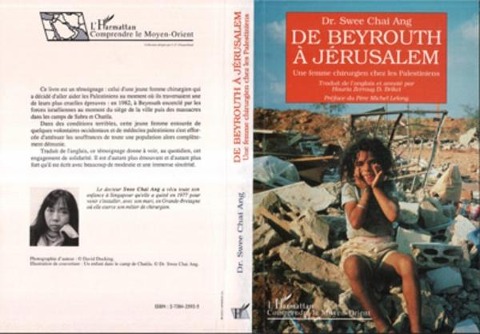 De Beyrouth à Jérusalem - Chai Ang
