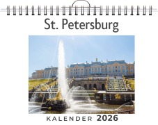 Cover-Bild zum Titel 'St. Petersburg' von 'Leah Koch'