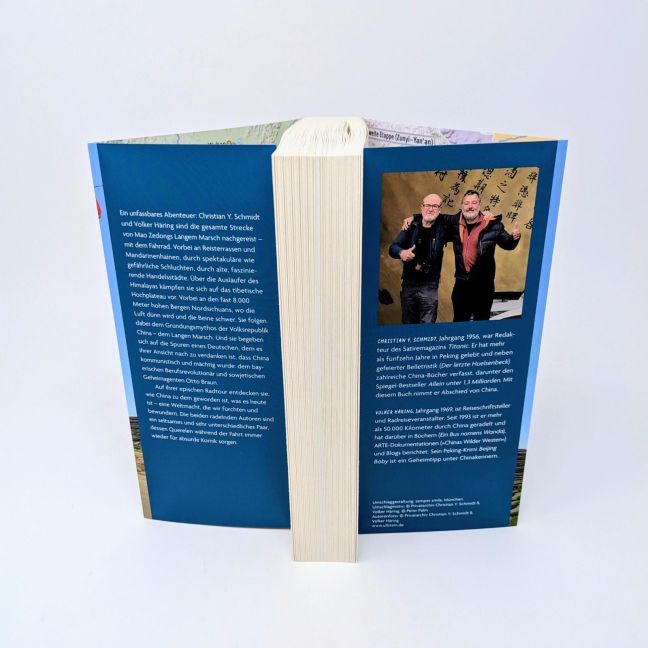 InsideView 7