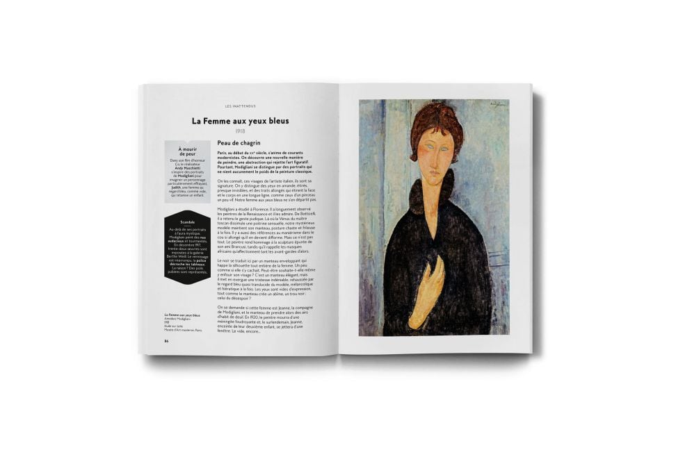 InsideView 6
