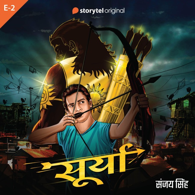 Surya S01E02 - Sanjay Singh