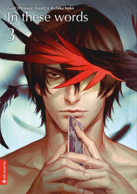 In these words 03 - TogaQ, Kichiku Neko