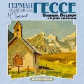 Cover-Bild zum Titel 'Osenyu. Peshkom. Sbornik rasskazov' von 'Hermann Hesse'