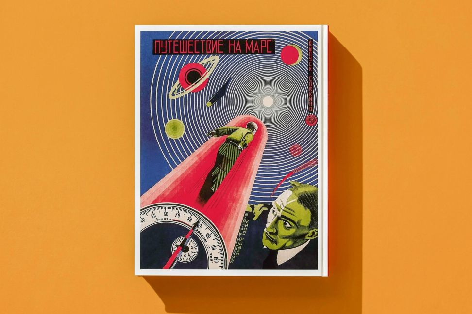 InsideView 20