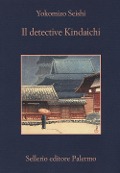 Cover-Bild zum Titel 'Il detective Kindaichi' von 'Yokomizo Seishi'