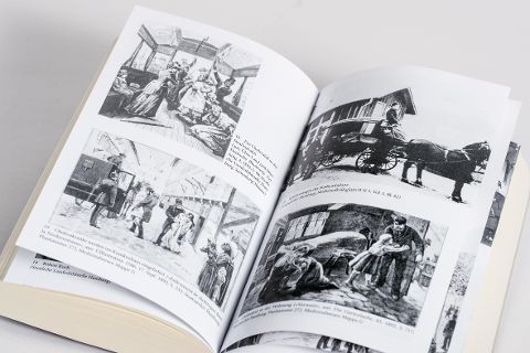 InsideView 5